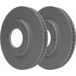 Ate Δισκόπλακα - 24.0128-0189.1