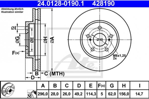 Ate Δισκόπλακα - 24.0128-0190.1