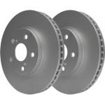 Ate Δισκόπλακα - 24.0128-0190.1