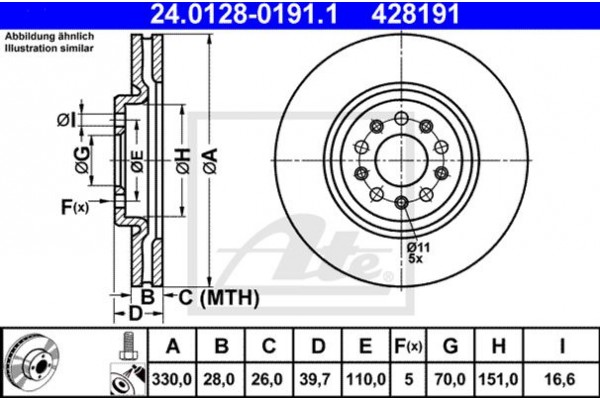 Ate Δισκόπλακα - 24.0128-0191.1