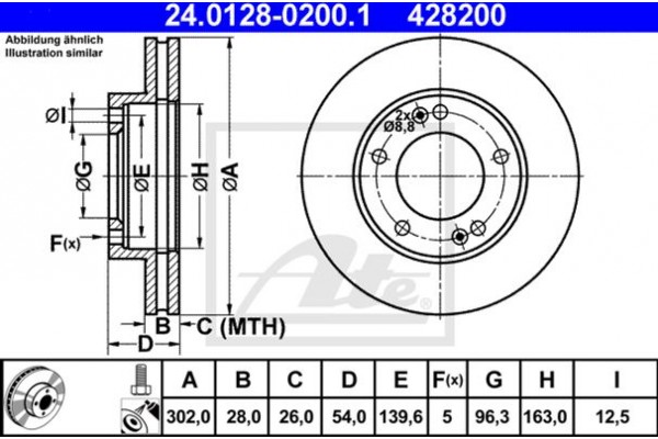 Ate Δισκόπλακα - 24.0128-0200.1