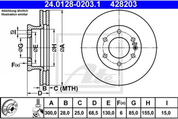 Ate Δισκόπλακα - 24.0128-0203.1