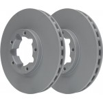 Ate Δισκόπλακα - 24.0128-0244.1 Ate Δισκόπλακα - 24.0128-0244.1