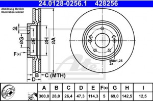 Ate Δισκόπλακα - 24.0128-0256.1