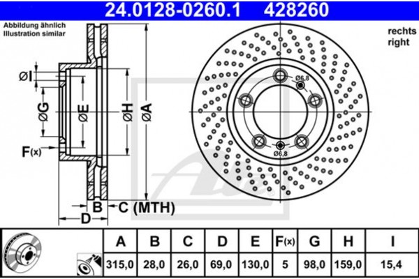 Ate Δισκόπλακα - 24.0128-0260.1