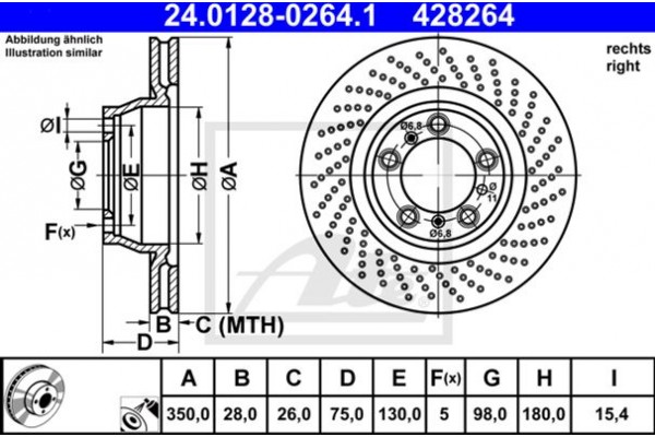 Ate Δισκόπλακα - 24.0128-0264.1