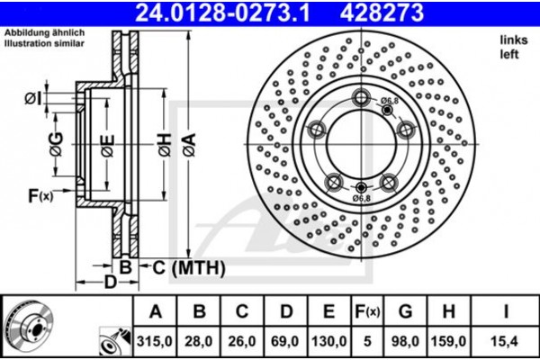 Ate Δισκόπλακα - 24.0128-0273.1