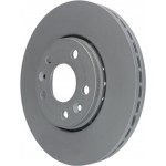 Ate Δισκόπλακα - 24.0128-0287.1 Ate Δισκόπλακα - 24.0128-0287.1