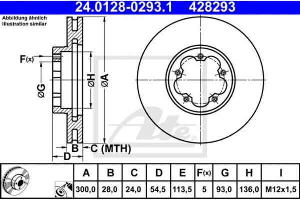 Ate Δισκόπλακα - 24.0128-0293.1