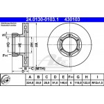 Ate Δισκόπλακα - 24.0130-0103.1