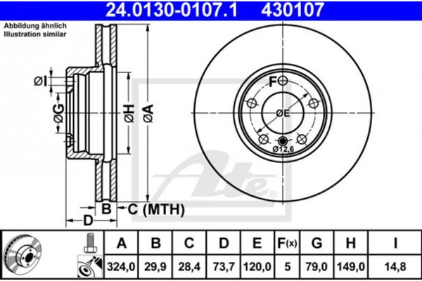 Ate Δισκόπλακα - 24.0130-0107.1