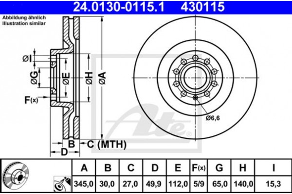 Ate Δισκόπλακα - 24.0130-0115.1