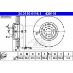 Ate Δισκόπλακα - 24.0130-0116.1