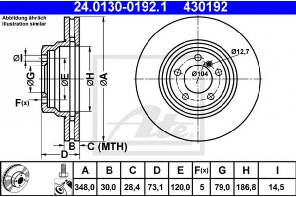 Ate Δισκόπλακα - 24.0130-0192.1