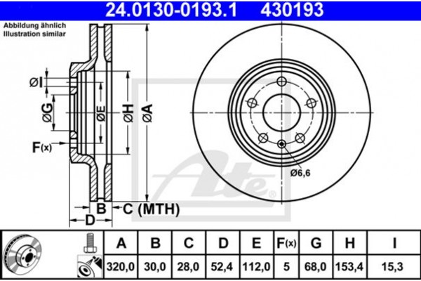 Ate Δισκόπλακα - 24.0130-0193.1