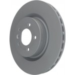 Ate Δισκόπλακα - 24.0130-0195.1 Ate Δισκόπλακα - 24.0130-0195.1