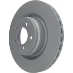 Ate Δισκόπλακα - 24.0130-0197.1