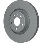 Ate Δισκόπλακα - 24.0130-0245.1