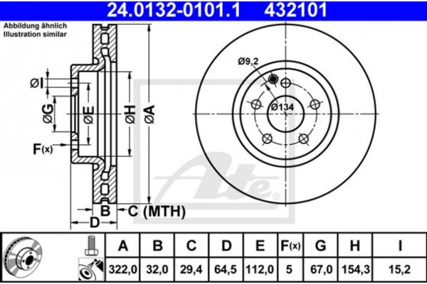 Ate Δισκόπλακα - 24.0132-0101.1