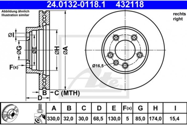 Ate Δισκόπλακα - 24.0132-0118.1