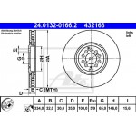 Ate Δισκόπλακα - 24.0132-0166.2