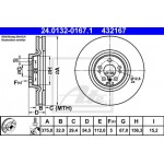 Ate Δισκόπλακα - 24.0132-0167.1