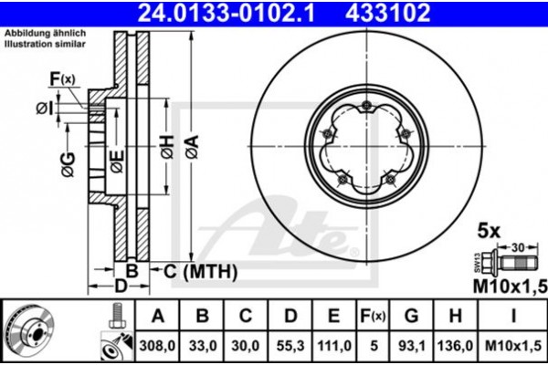 Ate Δισκόπλακα - 24.0133-0102.1