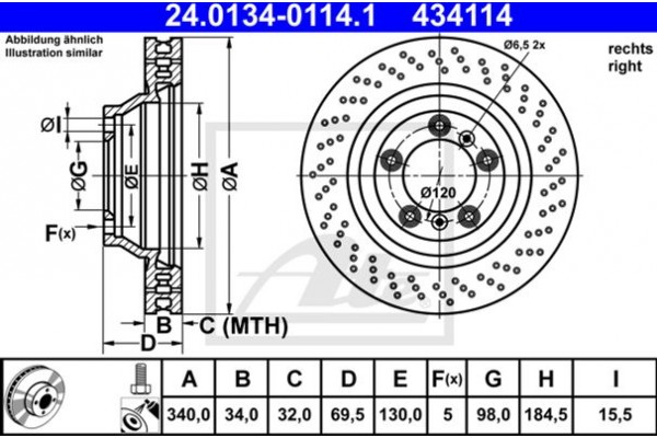 Ate Δισκόπλακα - 24.0134-0114.1