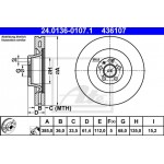 Ate Δισκόπλακα - 24.0136-0107.1