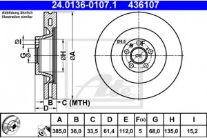 Ate Δισκόπλακα - 24.0136-0107.1