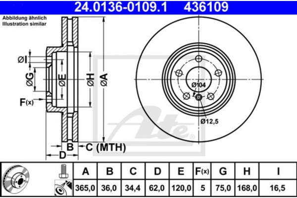 Ate Δισκόπλακα - 24.0136-0109.1