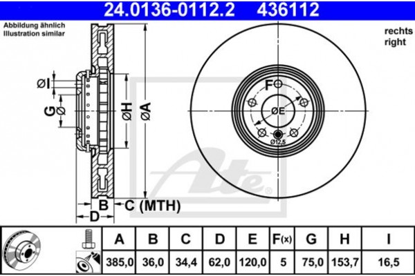 Ate Δισκόπλακα - 24.0136-0112.2