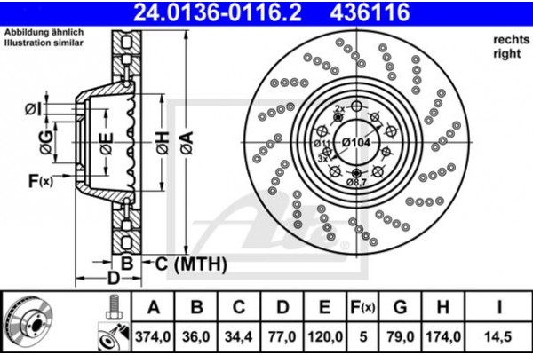 Ate Δισκόπλακα - 24.0136-0116.2