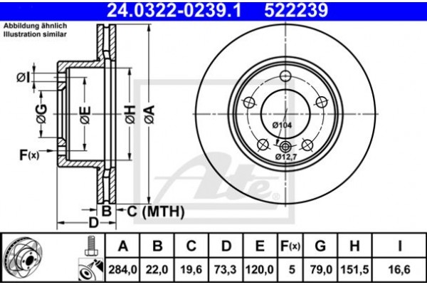 Ate Δισκόπλακα - 24.0322-0239.1