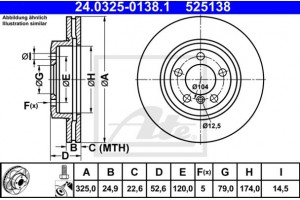 Ate Δισκόπλακα - 24.0325-0138.1