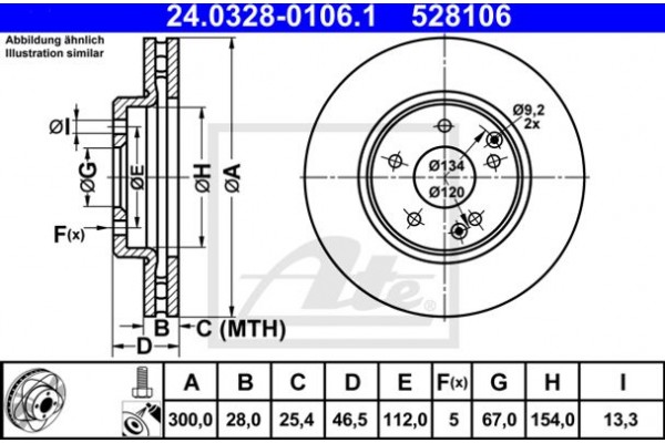 Ate Δισκόπλακα - 24.0328-0106.1