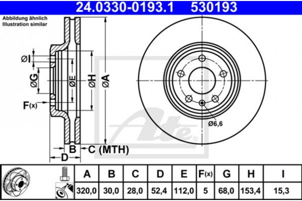 Ate Δισκόπλακα - 24.0330-0193.1