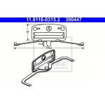 Ate Ελατήριο, Δαγκάνα Φρένου - 11.8116-0315.2