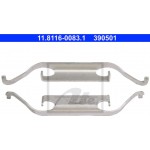 Ate Ελατήριο, Δαγκάνα Φρένου - 11.8116-0083.1