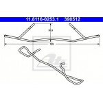 Ate Ελατήριο, Δαγκάνα Φρένου - 11.8116-0253.1