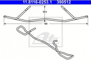 Ate Ελατήριο, Δαγκάνα Φρένου - 11.8116-0253.1