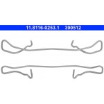 Ate Ελατήριο, Δαγκάνα Φρένου - 11.8116-0253.1