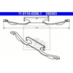 Ate Ελατήριο, Δαγκάνα Φρένου - 11.8116-0206.1