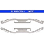 Ate Ελατήριο, Δαγκάνα Φρένου - 11.8116-0206.1