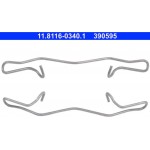 Ate Ελατήριο, Δαγκάνα Φρένου - 11.8116-0340.1