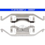 Ate Ελατήριο, Δαγκάνα Φρένου - 11.8116-0087.2