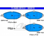Ate Σετ τακάκια, Δισκόφρενα - 13.0460-2610.2