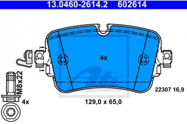 Ate Σετ τακάκια, Δισκόφρενα - 13.0460-2614.2