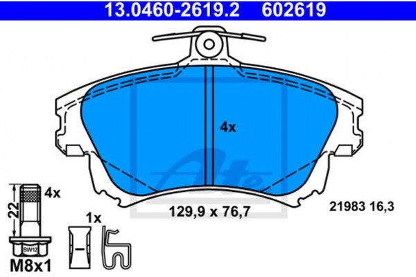 Ate Σετ τακάκια, Δισκόφρενα - 13.0460-2619.2