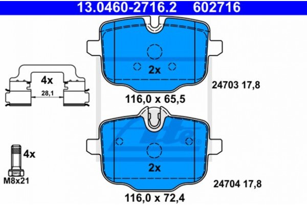 Ate Σετ τακάκια, Δισκόφρενα - 13.0460-2716.2